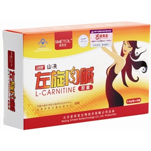 姿美堂 中研通山决左旋肉碱胶囊