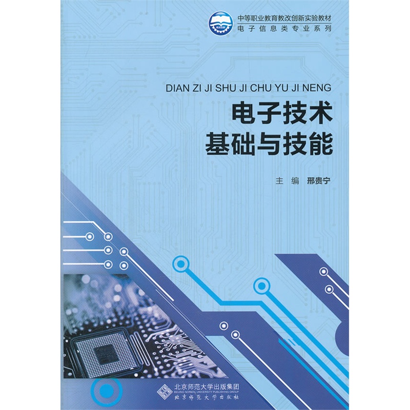 回眸五年奋斗路——新时代新理念新作为创新保护企业发展的秘籍
