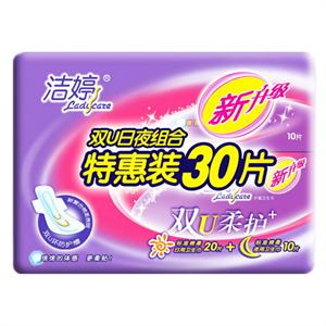 洁婷双U柔护棉柔日夜组合卫生巾特惠装30片