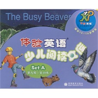 体验英语少儿阅读文库：Set A第九级（共10本内附朗读光盘）（适合14-16岁学生）