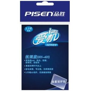 品胜贴膜 3.5寸普屏 3层/静电/LCD液晶屏保护膜/保护贴