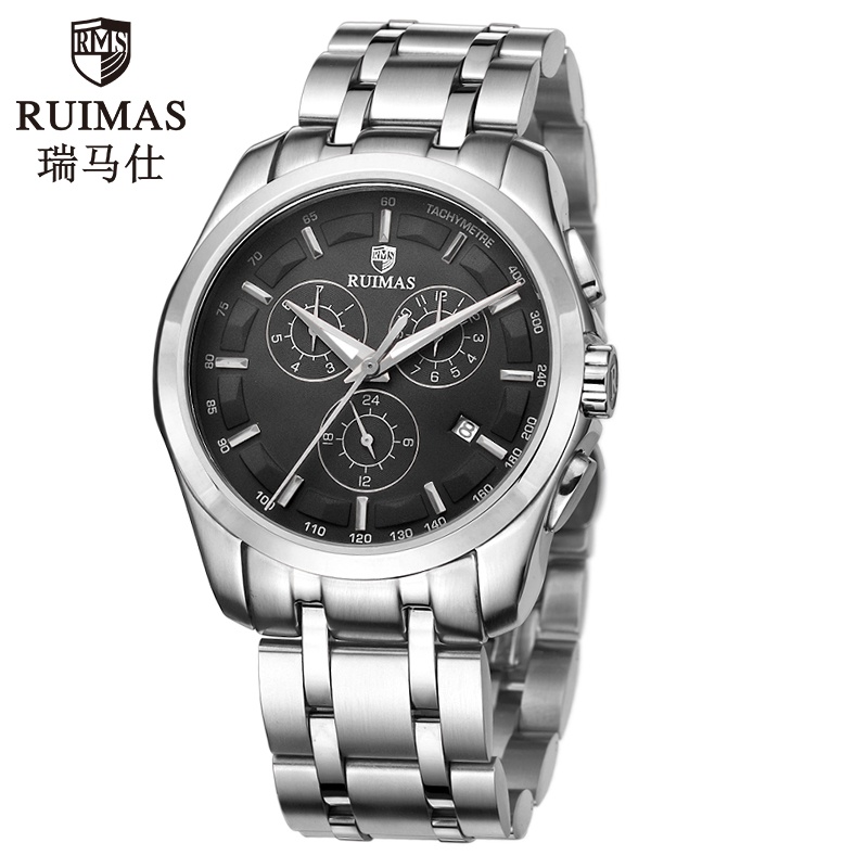 【瑞马仕瑞士品牌表】瑞马仕 Ruimas 瑞士名表