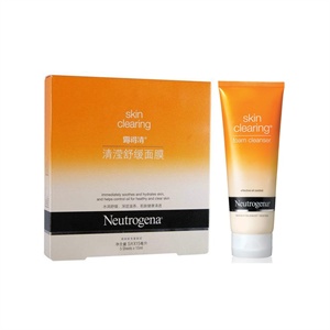 Neutrogena 露得清 清滢套装 （清滢舒缓面膜5片+清滢洗面乳100g）