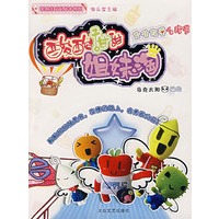 酸酸甜甜姐妹淘