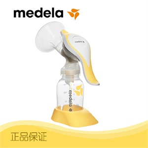 美德乐 和韵手动吸乳器
