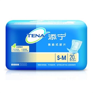 添宁易换式尿片S-M20片8包