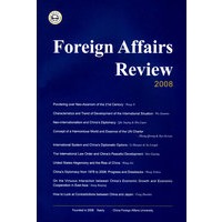Foreign Affairs Review 2008