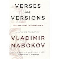 Verses and Versions（ISBN=9780151012640）
