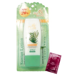 韩伊 生菜美白补水防晒露SPF20 60g+粉底液5g 优惠套装