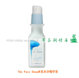 The Face Shop 冰花水分精华素 40ml 抵挡紫外线