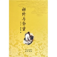뾲(޶)