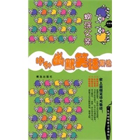 糊涂父亲