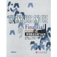 财务报表分析与运用（第三版）（含盘）——CFA考试指定教材