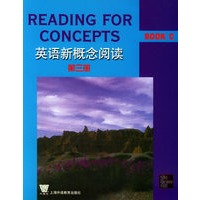 英语新概念阅读.第3册