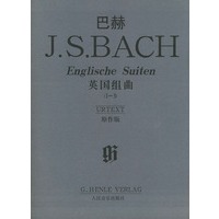 巴赫英国组曲（1-3）