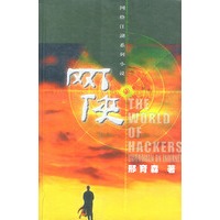 网侠