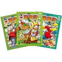 米老鼠特刊 2012年 第二季度（套装4-6期）