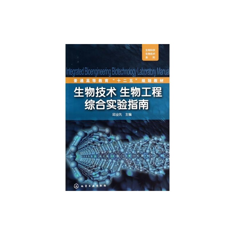 一心堂5000万元结构性南宫28官网- 南宫28官方网站- 南宫28APP下载存款到期 实现收益2490万元