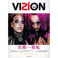 另类：看见——视觉21丛书NO.2