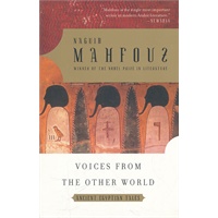 VOICES FROM THE OTHER WORLD(ISBN=9781400076666)