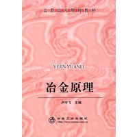 现代心血管疾病治疗学