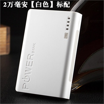 戴尔d43刷小米系统_小米充电宝20000好用吗_大洋芋和小米渣云南方言版