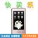 OPPO S33��ɫ/��ɫ ���� ��7���� ȫ������ �����ܴ�