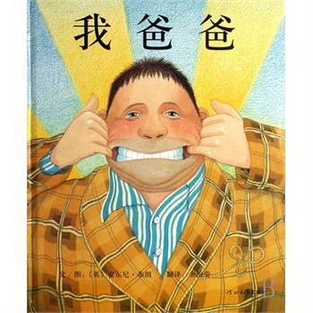 Ұְϵл汾 (װ)