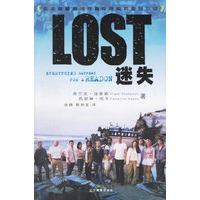 LOST 迷失