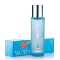 丹姿水密码完美裸妆套装(洁肤晶露+美容液+精