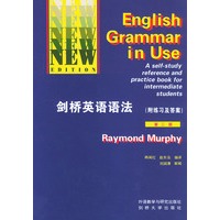 剑桥英语语法 第二版(附练习及答案)