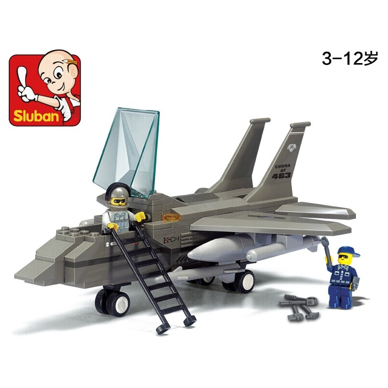 洛天依纸模图纸_洛天依纸模图纸图片分享_第