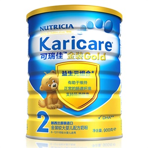 Karicare 可瑞康 金装较大婴儿和幼儿配方奶粉 2段 900g/桶