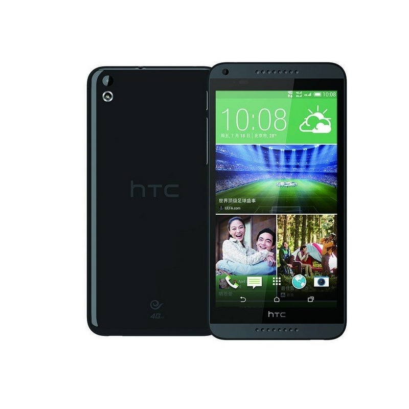 【HTC Desire 816v 816电信4G手机FDD-LTE