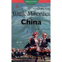 民族之旅（英语版）