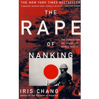 南京大屠杀Rape of Nan jing