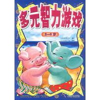多元智力游戏:3-4岁