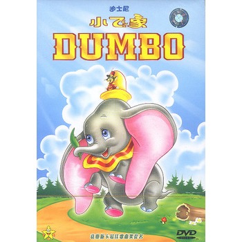 ʿ:С(dvd)
