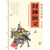 《<em>剩女奋斗记</em>》粟子小卷 著_简介_书评_在线阅