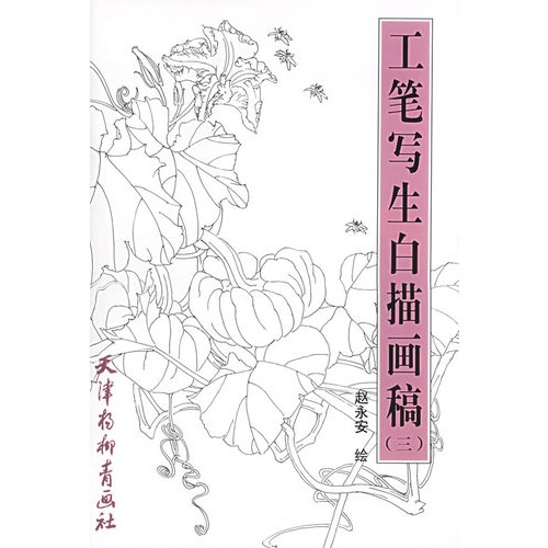 40 :-  д軭() :¥18.