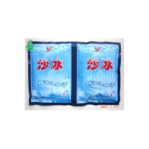 沙冰晶油水晶★泥清神醒脑 敛汗抑菌 18元5包