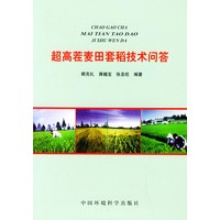 超高茬麦田套稻技术问答
