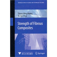 Strength of Fibrous Composites（复合材料强度）