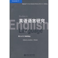 英语语言研究(英文影印版)