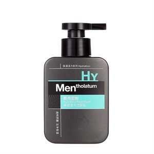 Mentholatum曼秀雷敦 保湿活力洁面乳150ml（新包装）