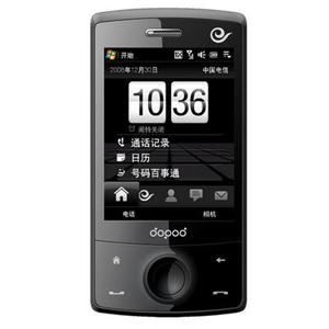 多普达S900C+ 3G智能手机 正品行货开发票
