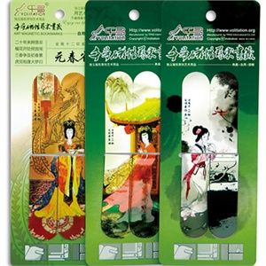 千寻书签 金陵十二钗-元春/探春/惜春 心意卡套装