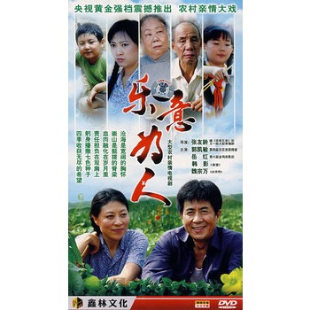 ũӾ:Ϊ(5dvd  )