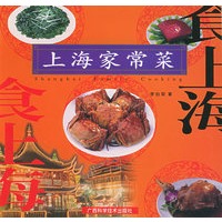 上海家常菜