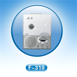 熊猫语言复读机F-310 代理直销